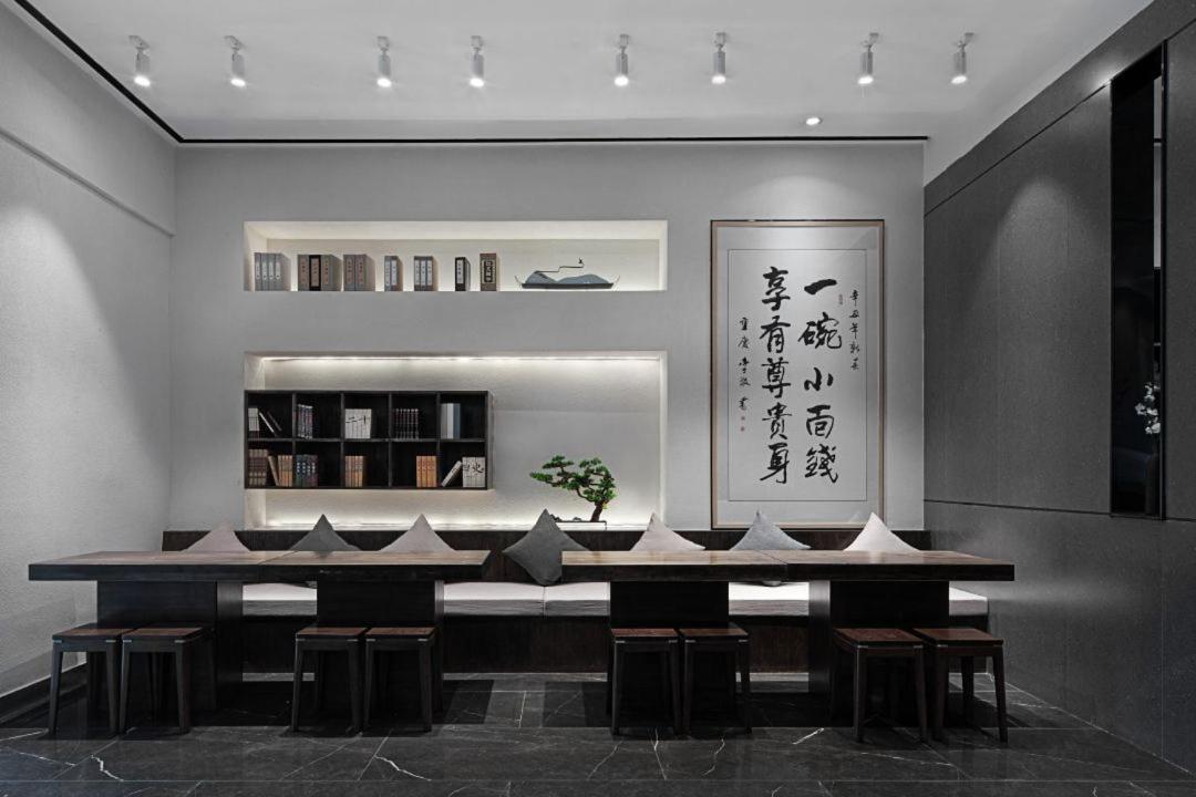 Walling Hotel - Chongqing Jiefangbei Hongyadong Exteriör bild